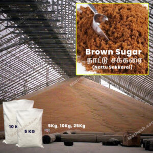 brown_sugar_nattu_sakkarai_best-price_online
