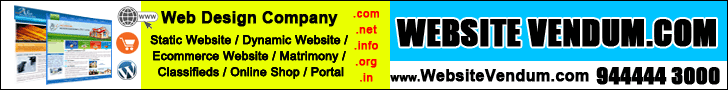 best website design company tamilnadu websitevendum